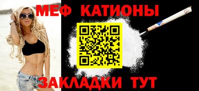 амф Ирбит