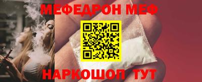 спайс Изобильный