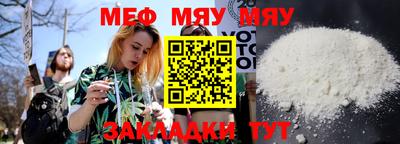 амф Ирбит