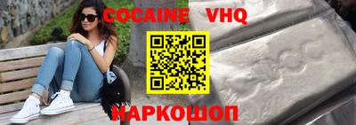 амф Ирбит
