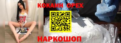 амф Ирбит