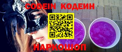 амф Ирбит