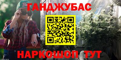 амф Ирбит