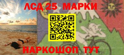 спайс Изобильный