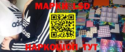 амф Ирбит