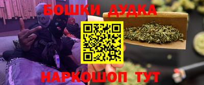 амф Ирбит