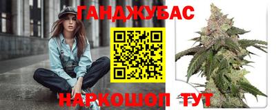 спайс Изобильный