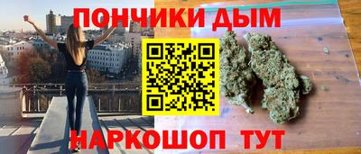 амф Ирбит