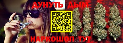 амф Ирбит