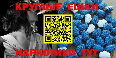 спайс Изобильный