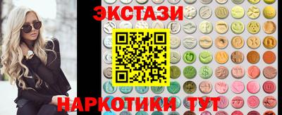 спайс Изобильный