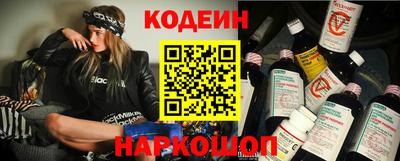амф Ирбит