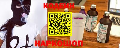 спайс Изобильный