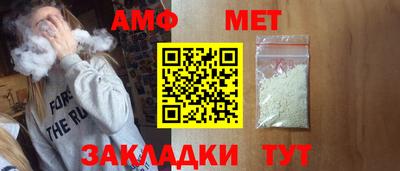 спайс Изобильный
