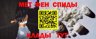 спайс Изобильный