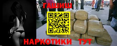 spice Ипатово