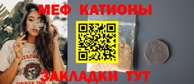 спайс Изобильный